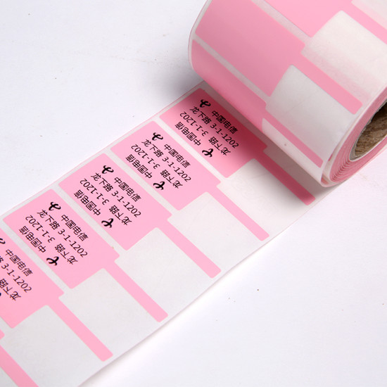 不干膠標(biāo)簽廠家為您盤(pán)點(diǎn)標(biāo)簽的重要性 不干膠標(biāo)簽廠家為您盤(pán)點(diǎn)標(biāo)簽的重要性